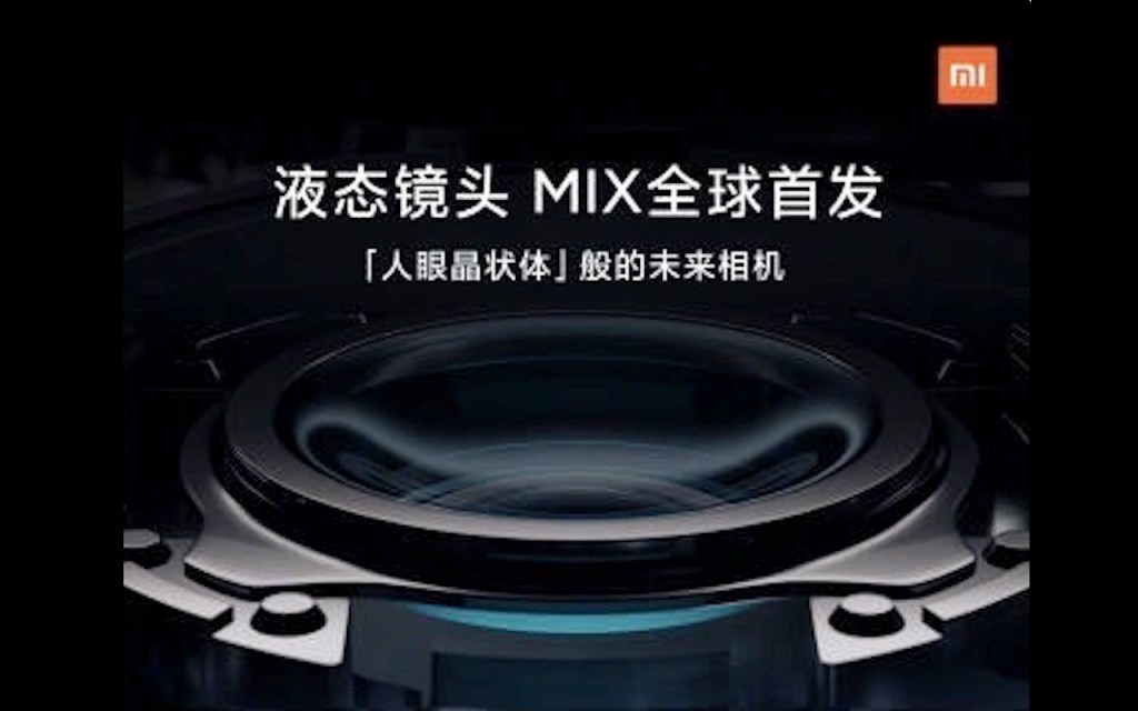 Mi Mix da Xiaomi – primeiro smartphone com lente líquida